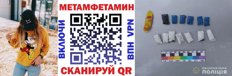 Amphetamine 97%  Спасск-Рязанский 