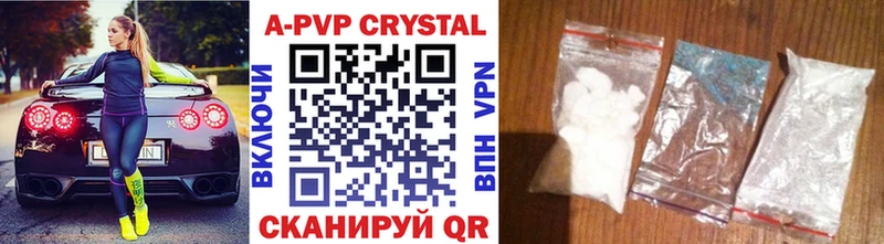Alpha PVP СК КРИС  Спасск-Рязанский 