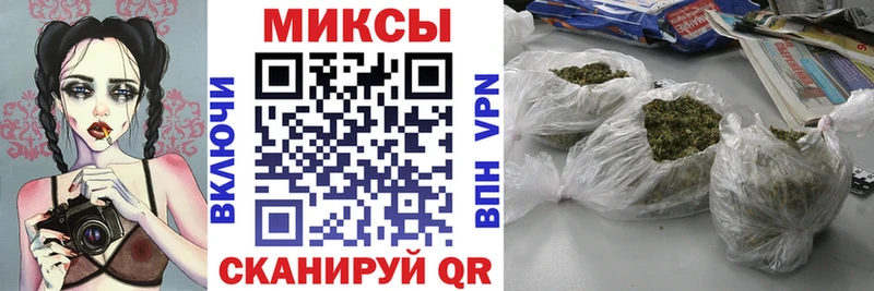 где можно купить наркотик  Спасск-Рязанский  MEGA как войти  Бутират жидкий экстази 
