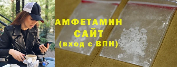 гидропоника Балабаново