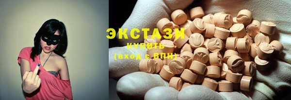 кокс Ростов