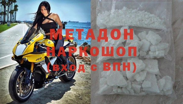 гидропоника Балабаново