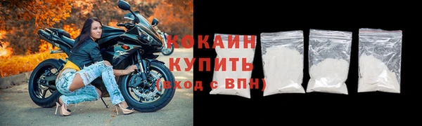 мефедрон Баксан