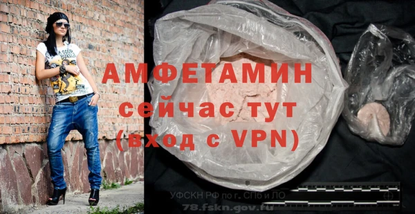 гидропоника Балабаново