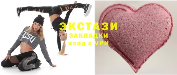 гидропоника Балабаново