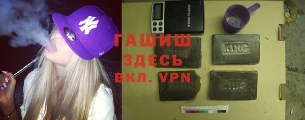 гидропоника Балабаново