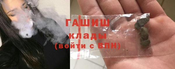 ECSTASY Балахна