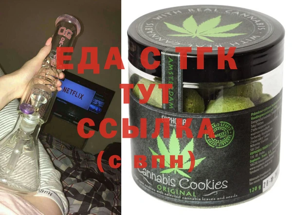 2c-b Россошь