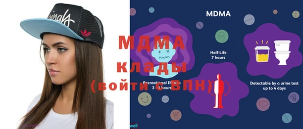 мефедрон Баксан