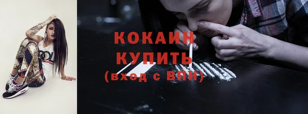гидропоника Балабаново