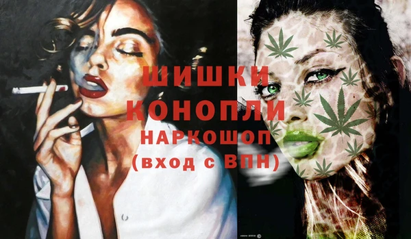 мефедрон Баксан