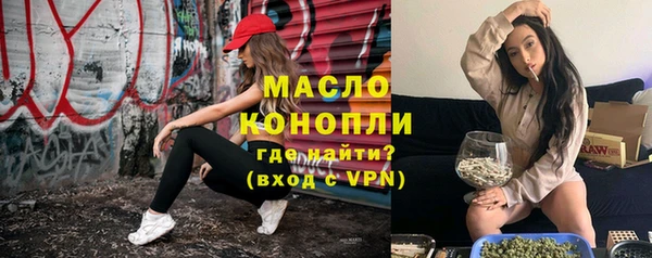 мефедрон Баксан