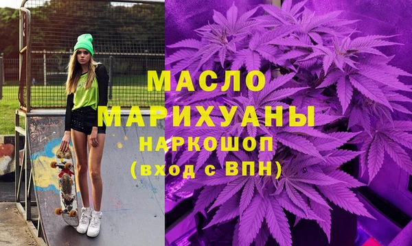мефедрон Баксан