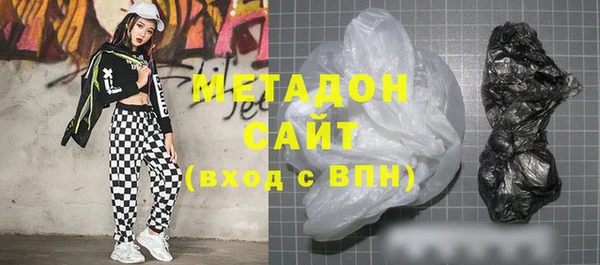 мефедрон Баксан