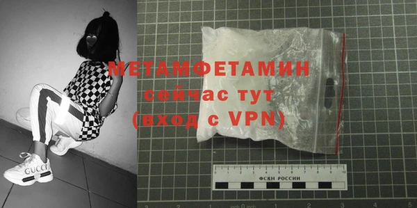 гидропоника Балабаново