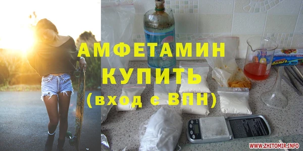 гидропоника Балабаново