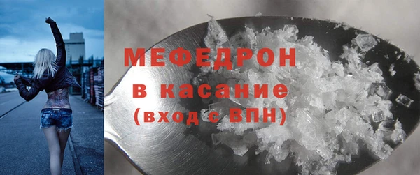 гидропоника Балабаново