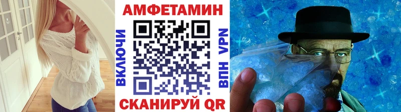 Первитин кристалл  kraken рабочий сайт  Спасск-Рязанский 
